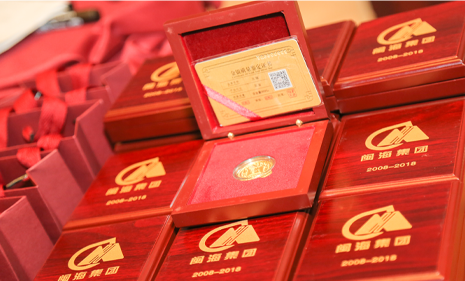凯时尊龙人生就是博·Z6(中国)首页官网