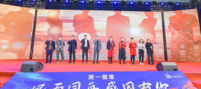 凯时尊龙人生就是博·Z6(中国)首页官网