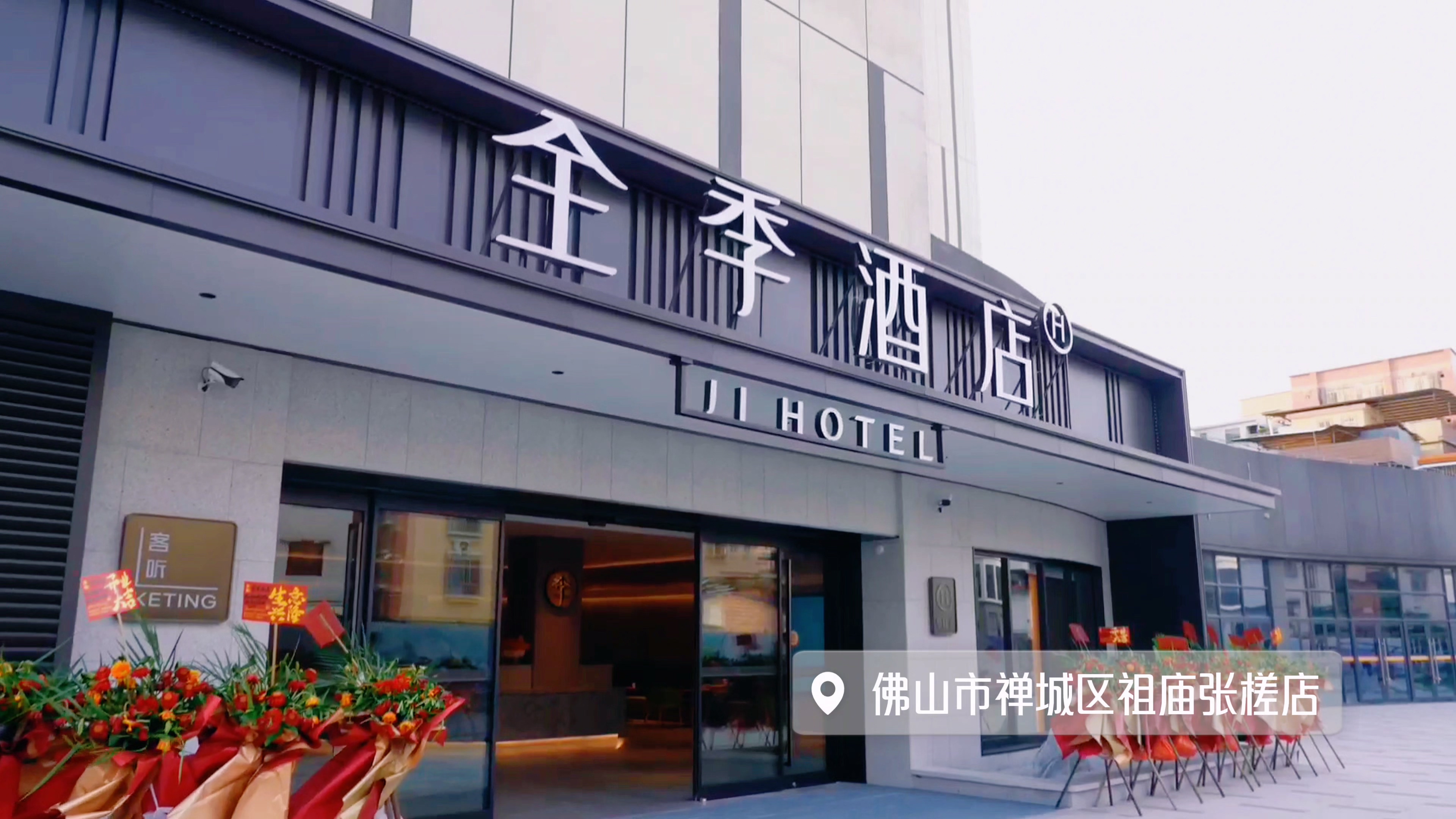 凯时尊龙人生就是博·Z6(中国)首页官网